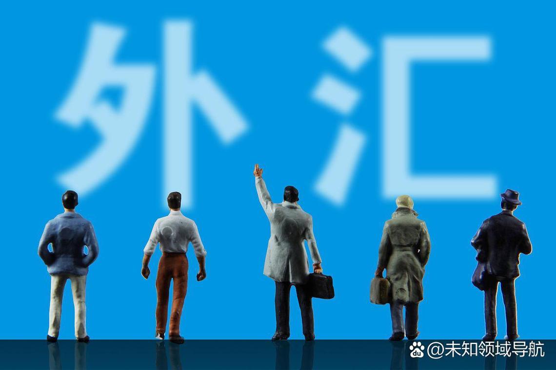 外汇交易点差计算_银行外汇交易点差_外汇中点差是什么意思