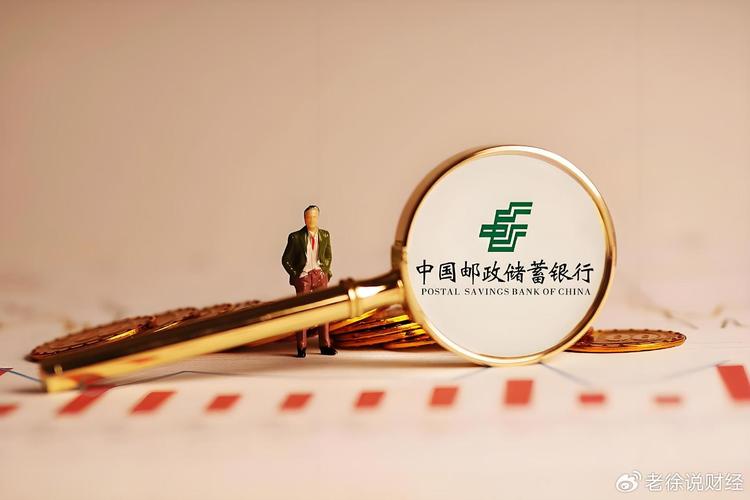 银行资金充足率是啥？简单说就是抗风险能力有多强