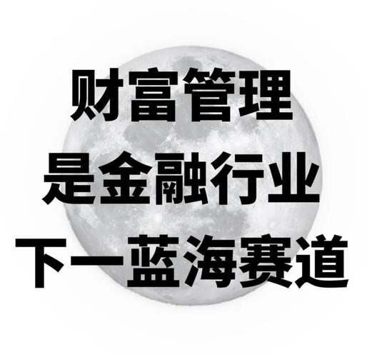 大智慧APP基金分析_大智慧手机交易版_大智慧APP股票行情