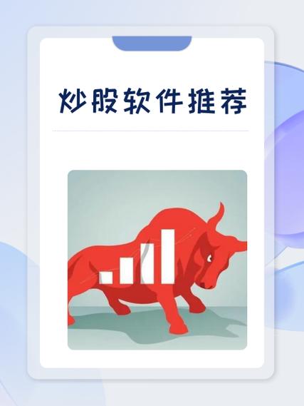 大智慧手机交易版_大智慧手机版特色功能_大智慧手机版免费下载