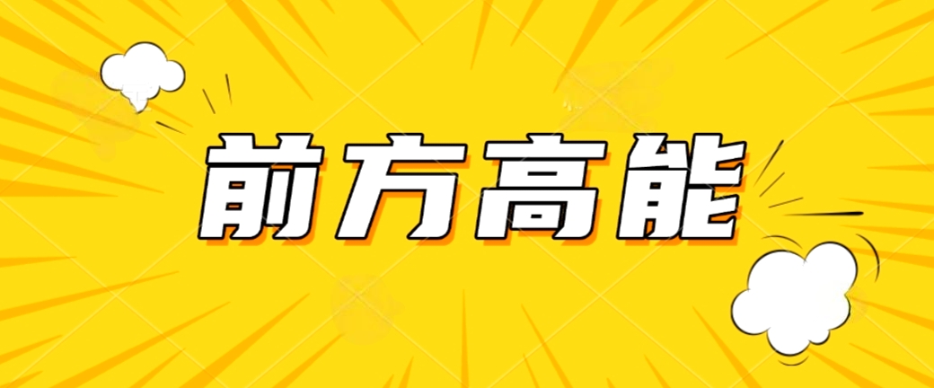 股票印花税税率2026_印花税政策2026_最新印花税税率表