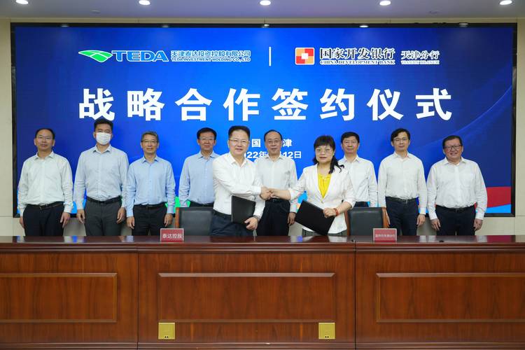 天津天河计算机技术有限公司招聘_天津期货公司招聘_前端开发工程师岗位职责