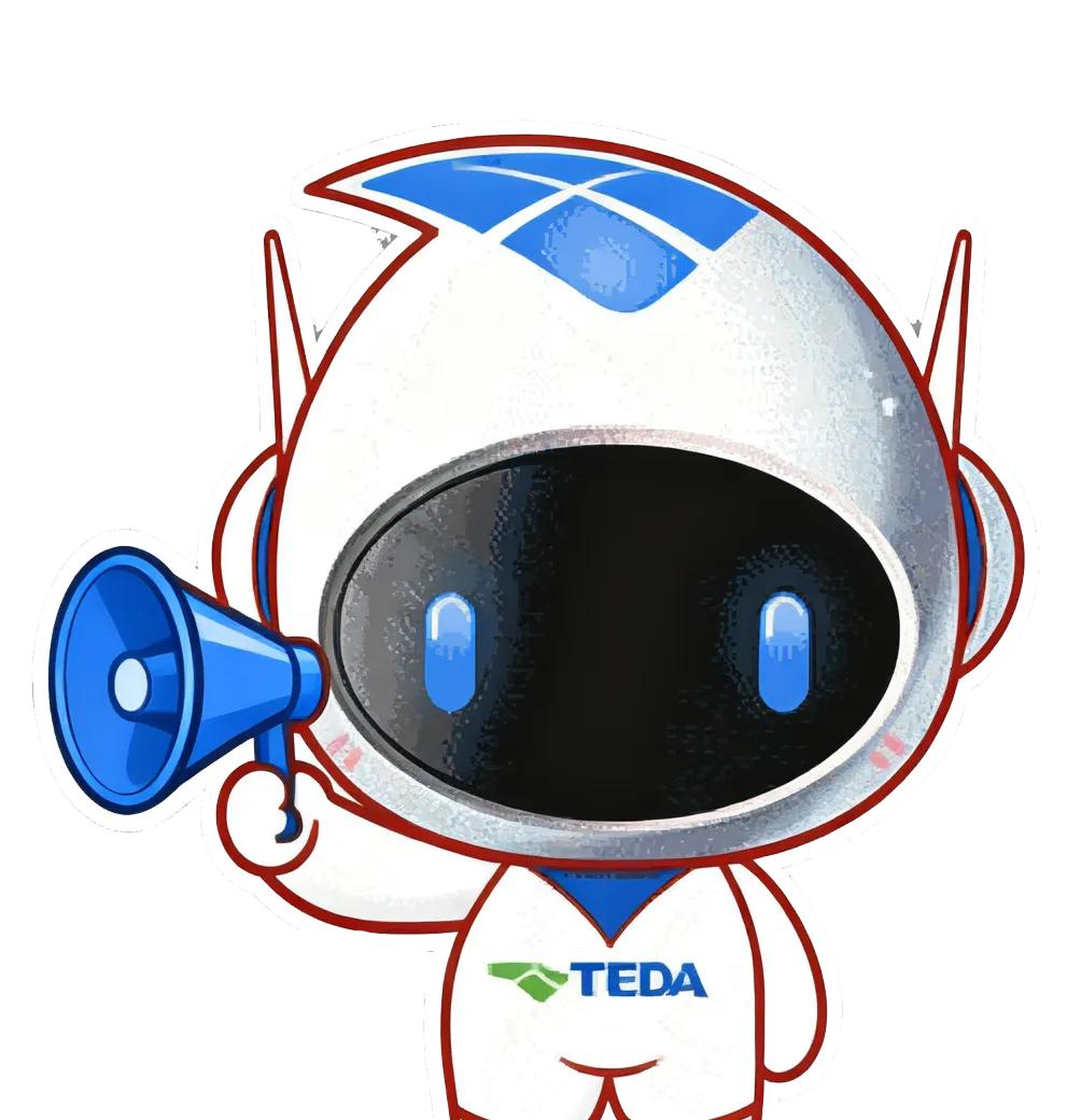 天津期货公司招聘_天津经开产业投资管理有限公司招聘_天津经开区国有资本投资运营有限公司招聘