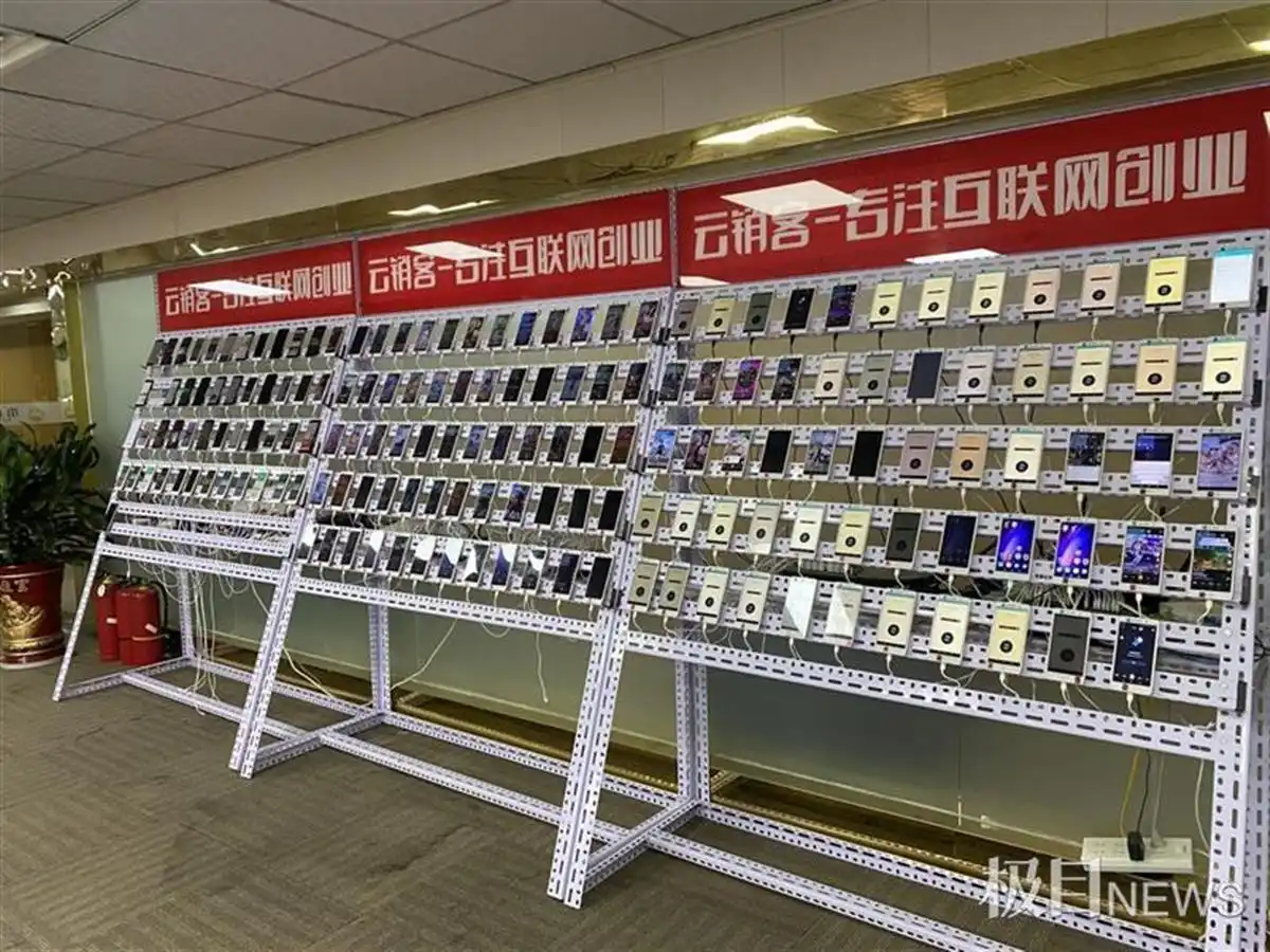 手机挂机刷单骗局_手机挂机赚钱项目_外国挂机网赚