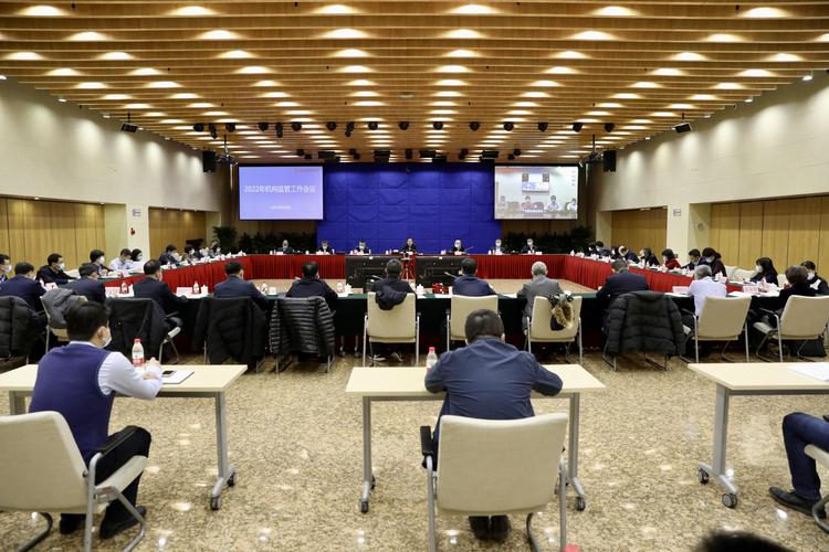 股票配资合法吗？证监会最新回应来了