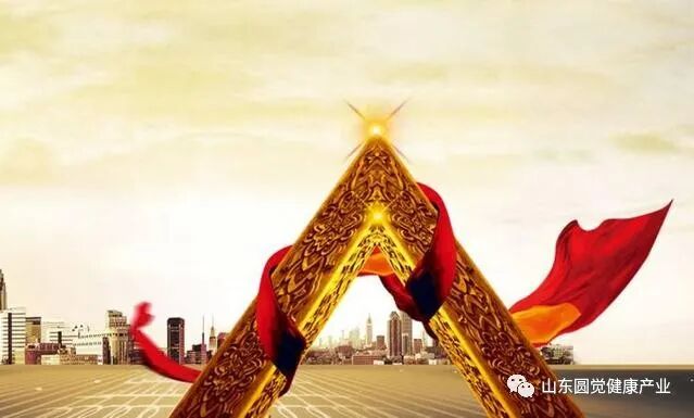 中华优秀传统文化与现代企业文化融合_中华优秀传统文化的管理智慧在现代企业中的应用_道德行为对企业文化有什么影响