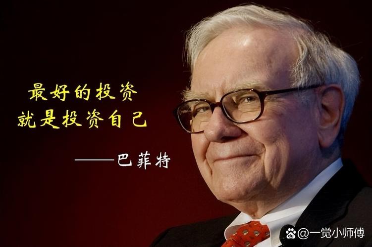 期货主观策略大赛获奖名单_寻找中国巴菲特 炒股大赛_私募实盘投资大赛中性策略冠军