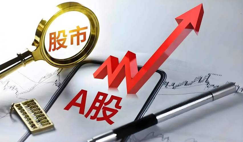 牛市还在吗？这个分界线一破就得警惕了