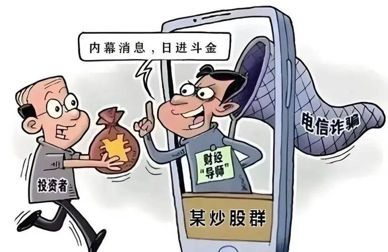 场外配资炒股法律风险_股票配资资金安全_投资者数目突破1.5亿